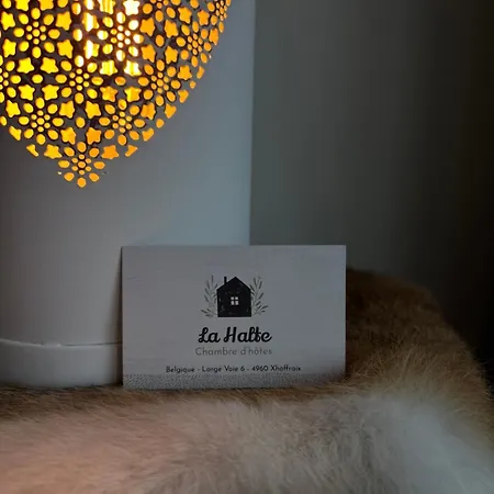 Guest house La Halte *